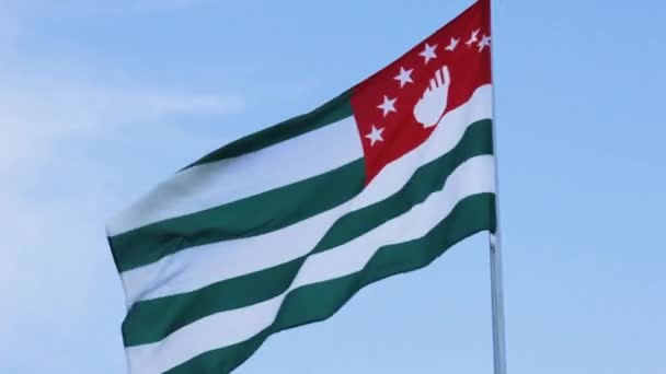 Bandera Abjasia Gobierno Historia Nacional — Vídeo de stock