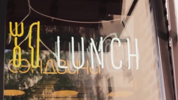 Lunch Text Business Middagsrestaurang — Stockvideo