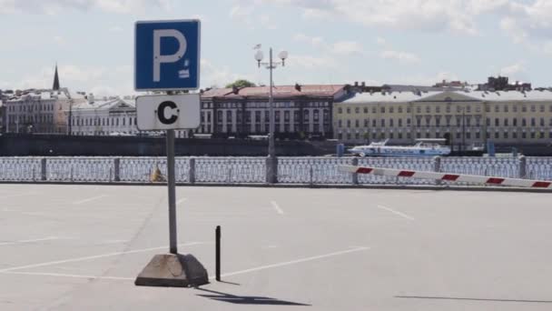 Gród Miasto Miejski Parking Znak — Wideo stockowe
