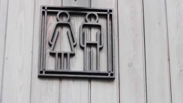 Sign Man Woman Restroom Gender — Stock Video