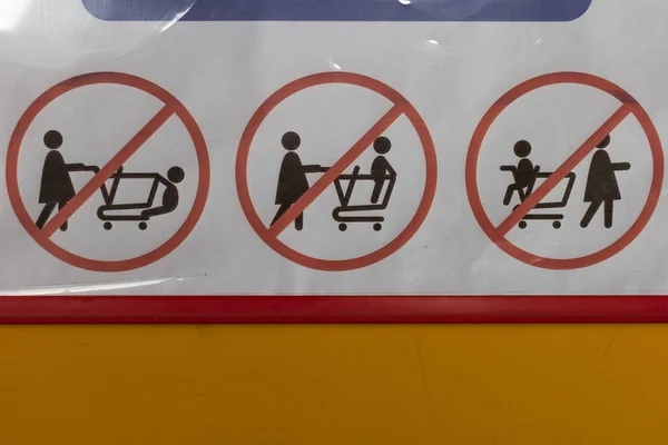 Zakaz Znak Dzieci Sklep Przechowywać Wózek — Zdjęcie stockowe