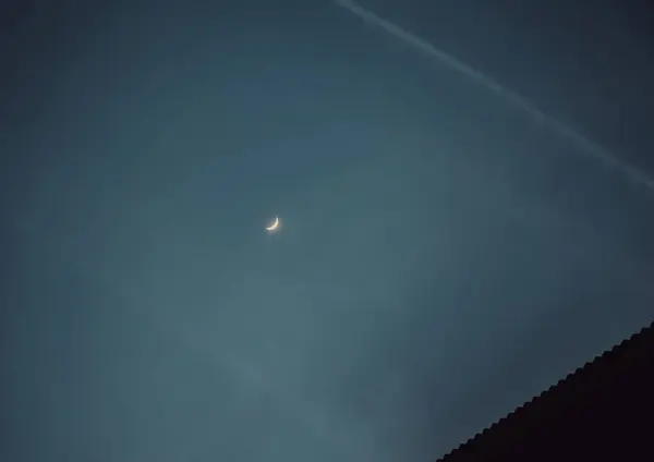 Полумесяц Ночном Небе Пейзаж Природа — стоковое фото