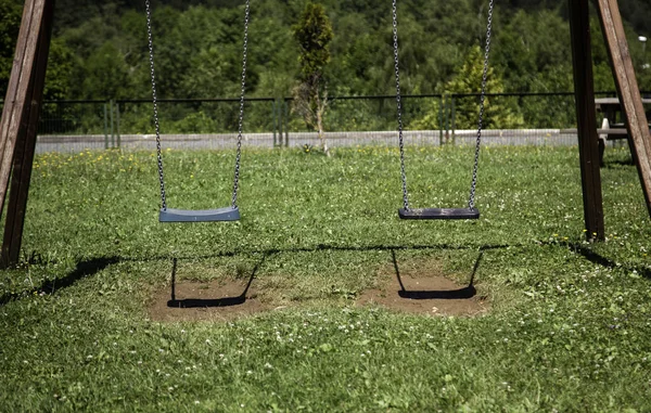 Sallanır Park