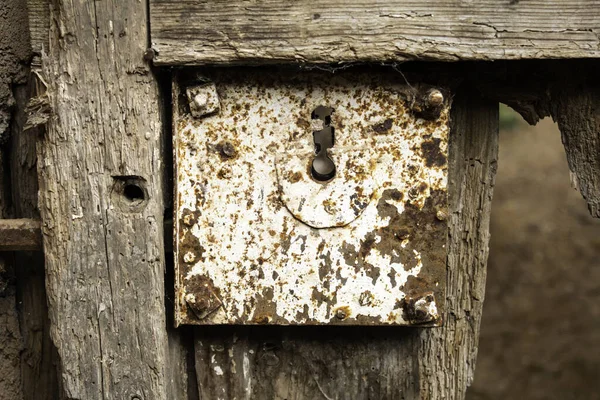 Fechadura da porta de madeira — Fotografia de Stock