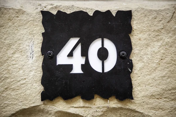 Number Forty Street Address Symbol Digits — Stock Photo, Image