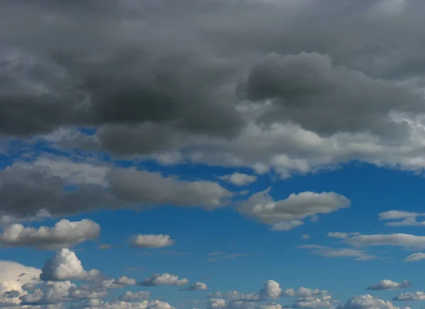 Beautiful Background Blue Sky White Gray Clouds — Stock Photo, Image