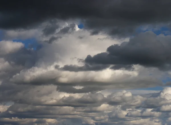 Cloudy Sky Background Full White Clouds Gray Cloud — Stock Photo, Image