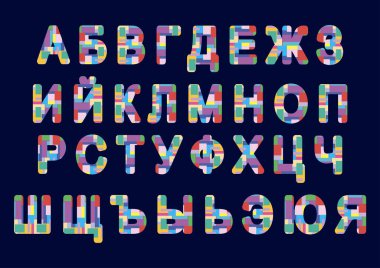 kareler bir desen ile soyut Rus alfabesi. parlak alfabe. çocuk renkli Rus alfabesi
