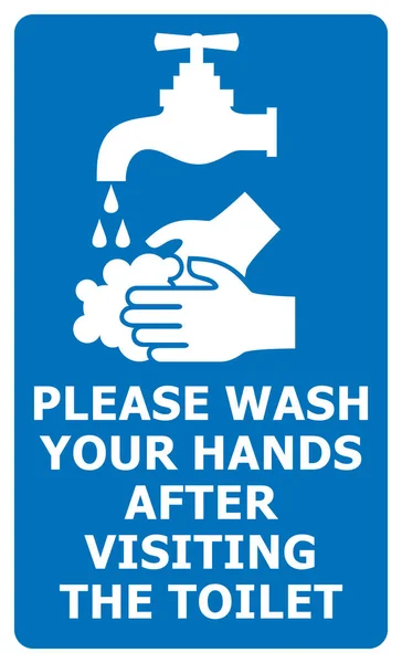 Please Wash Your Hands Visiting Toilet — Stock Vector