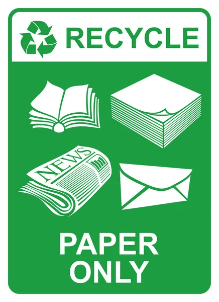 Recycler Signe Vectoriel Papier Seulement — Image vectorielle