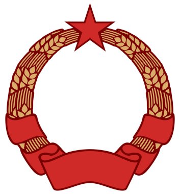 Komünizmin simgesiyle çelenk buğday, yıldız ve afiş (simge sosyalizm) 