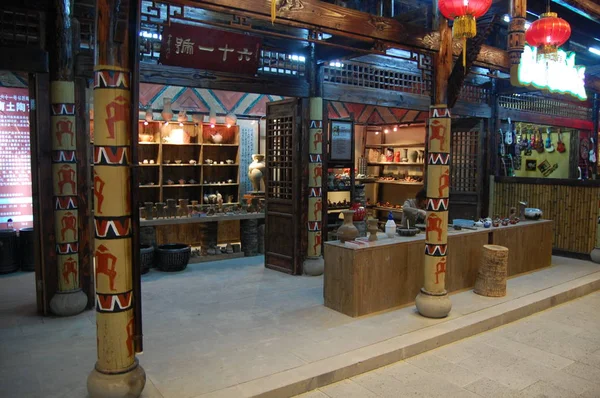 Güzel ve farklı ada Hainan Çin