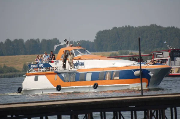 Klyazma rezervuar Rusya Moskova 'da plaj tatili