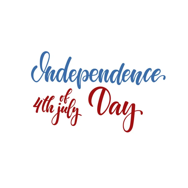 Mutlu Temmuz Kartları American Independence Typography Kartı Modern Siyah Beyaz — Stok Vektör