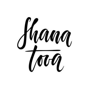 Shana tova el yazısı. Yahudi tatili. İbranice 'de mutlu yıllar. Tatil tebrik kartları ve davetiyeler için şablon, afiş, poster, logo. Vektör illüstrasyonu