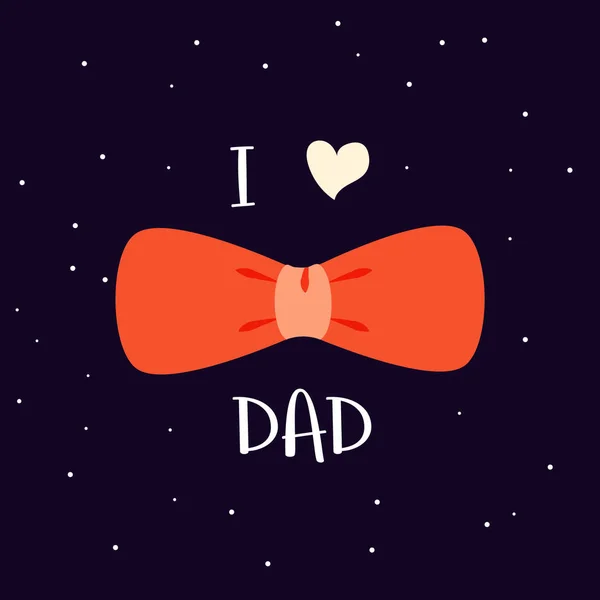 Love Dad Poster Card Background Design Illustration — Stock Vector