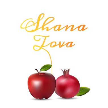 Shana tova tebrik kartı ve posteri tasarlamak.