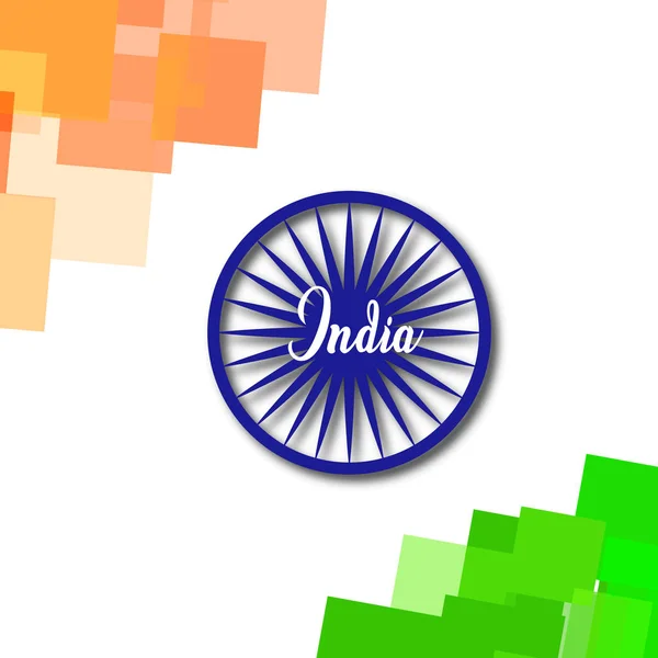 Agosto Dia Independência Cartaz Índia Papel Parede Folheto Ilustração Design — Vetor de Stock