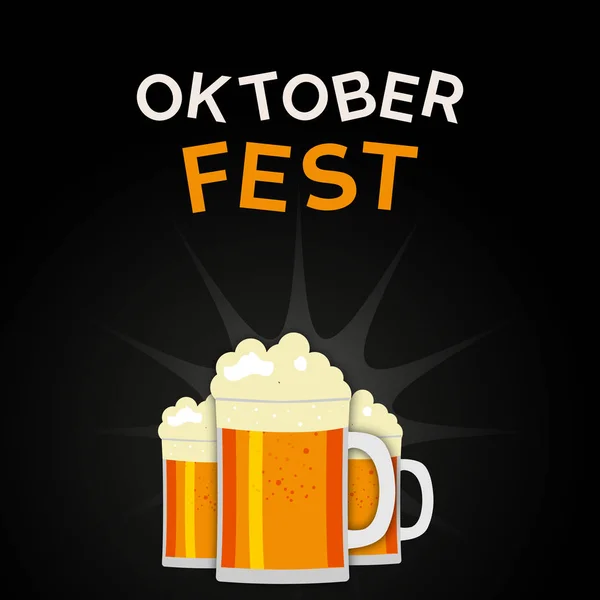 Oktoberfest Αφίσα Ταπετσαρία Banner Και Εικονογράφηση Διάνυσμα Ευχετήρια Κάρτα Ποτήρι — Διανυσματικό Αρχείο