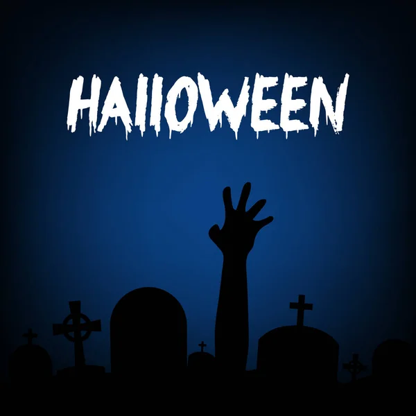 Halloween Zombie Part Inbjudan Kort Vektor Design — Stock vektor