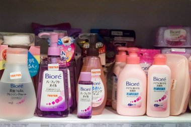 Biore Asya kozmetik bir mağazada. Asya profesyonel makyaj Kozmetik Dükkanı, ürünlerinde Biore eczane.