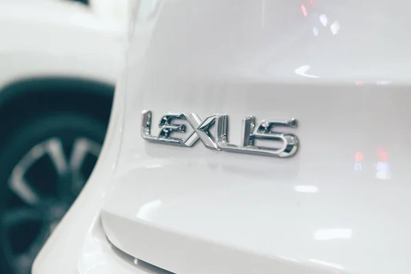  Lexus metac logo closeup Lexus araba motor Show'da otomobil Salon kapatın. Lexus yeni lüks araba, seçici odak