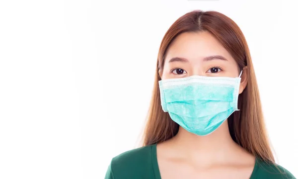 Hermosa Mujer Asiática Joven Usar Mascarilla Desechable Protección Frente Virus —  Fotos de Stock
