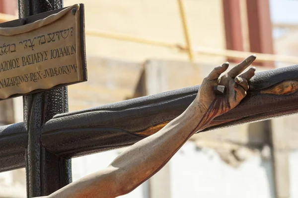 Detalle Mano Clavada Cruz Escultura Del Cristo Crucificado Hermandad San — Foto de Stock