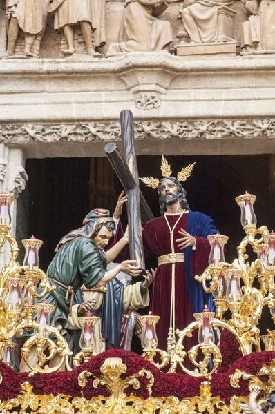 Powierzchnię Nalej Chrystusowego Braterstwa Paz Pozostawiając Katedry Podczas Jego Stacji — Zdjęcie stockowe