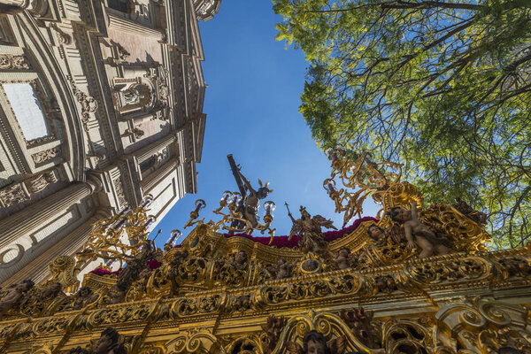 Неделя в Севилье
.