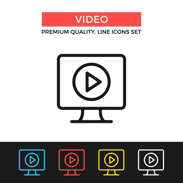Vector Videoikonen Premium Kvalitet Grafisk Design Moderna Skyltar Disposition Symboler — Stock vektor