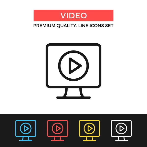 Icono Vídeo Vectorial Diseño Gráfico Primera Calidad Signos Modernos Colección — Vector de stock