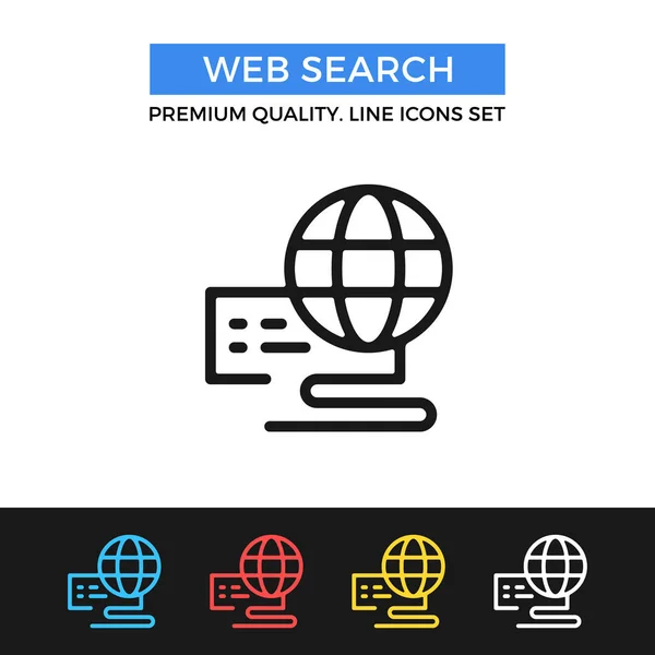 Ícone Pesquisa Web Vetorial Conceitos Internet Design Gráfico Qualidade Premium — Vetor de Stock