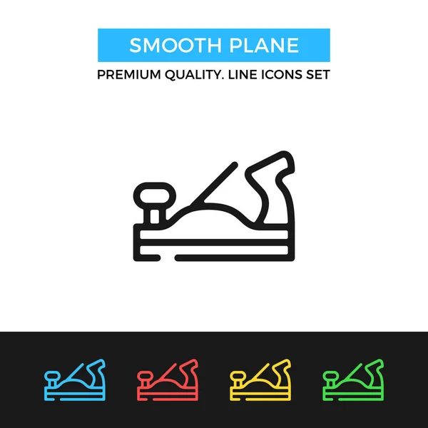 Vektör Pürüzsüz Uçak Simgesi Ağaç Işleri Marangozluk Premium Kalite Grafik — Stok Vektör