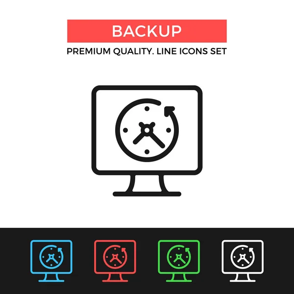 Ícone Backup Vetorial Conceitos Recuperação Dados Design Gráfico Qualidade Premium — Vetor de Stock