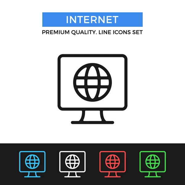 Ícone Internet Vetorial Globo Ecrã Computador Design Gráfico Qualidade Premium — Vetor de Stock