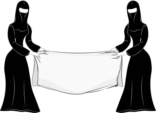 Cidrat Chadra Hijab Burqa Nikab에서에서 회교도 배경에 트리머와 — 스톡 벡터