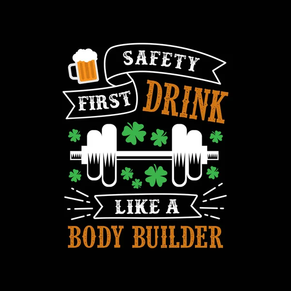Body Builder Saint Patrick Day Citation Dicton — Image vectorielle