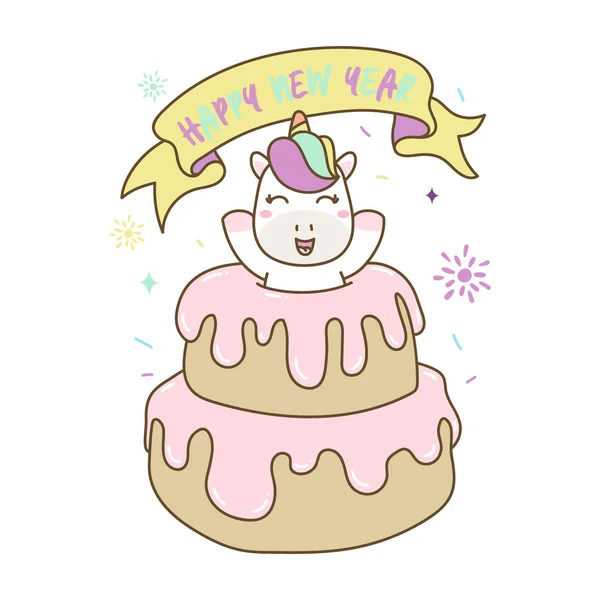 Unicornio de Tarta de Cumpleaños, Celebra Feliz Año Nuevo. Ilustración vectorial — Vector de stock