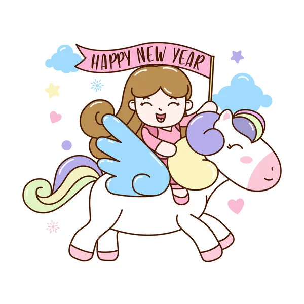 Cute Girl Ride Pegasus, comemorar feliz ano novo ilustração . —  Vetores de Stock