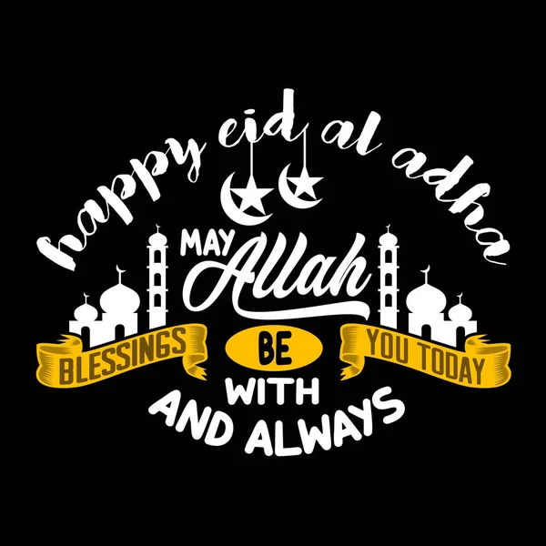 Szczęśliwy Eid Adha Niech Allah Błogosławi Cię Dzisiaj Zawsze — Wektor stockowy