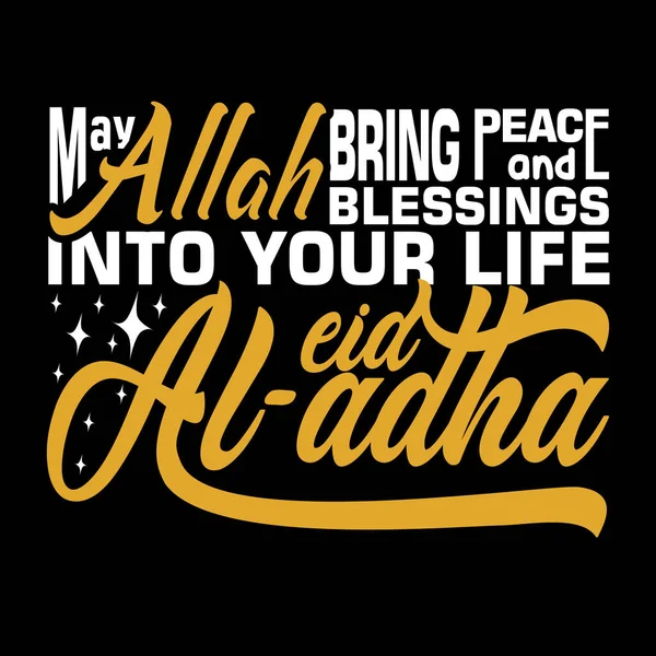 Que Allah Traiga Paz Bendiciones Vida — Archivo Imágenes Vectoriales