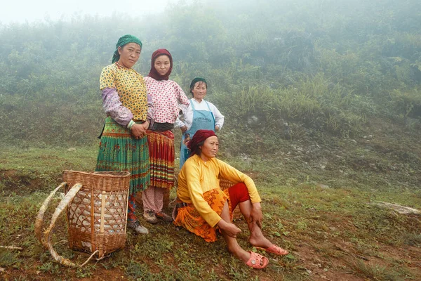 Giang Vietnam Června 2017 Vysoko Horách Severního Vietnamu Skupina Vietnamských — Stock fotografie