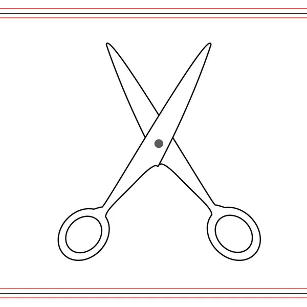 Scissors Icon Cutting Scissors Icon Vector Illustration Isolated White Background — Stock Vector
