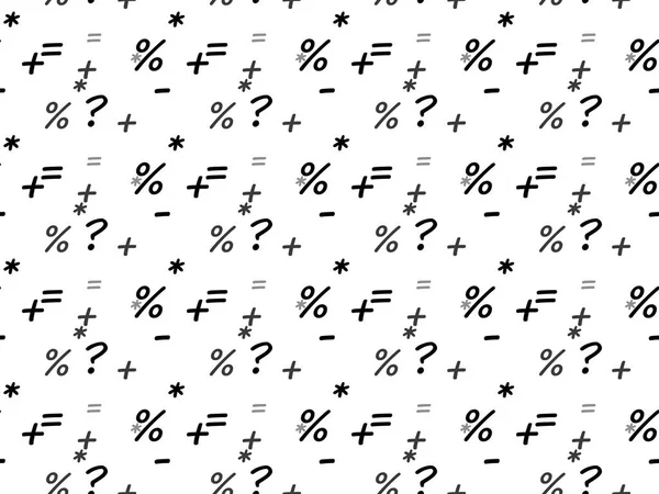 Sömlösa matematiska symboler mönster. Upprepade matematiska designelement. — Stock vektor