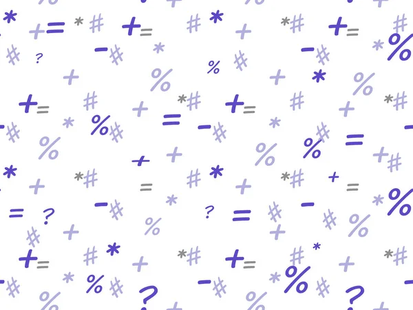Modèle de symboles mathématiques sans couture. Éléments de calcul répétés . Illustration De Stock