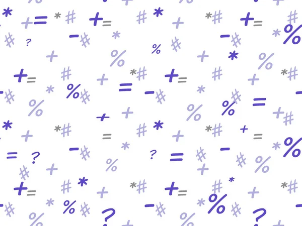 Kusursuz matematiksel semboller deseni. Tekrarlanan matematik tasarım öğeleri. Stok Illüstrasyon