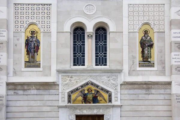 Mosaïque Sur Façade Église Orthodoxe San Spiridione Trieste Ital — Photo