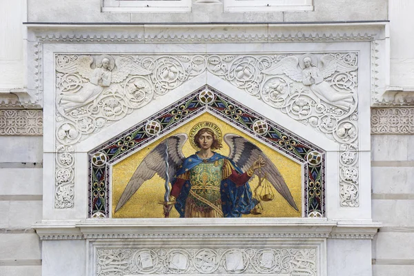 Mosaïque Sur Façade Église Orthodoxe San Spiridione Trieste Ital — Photo