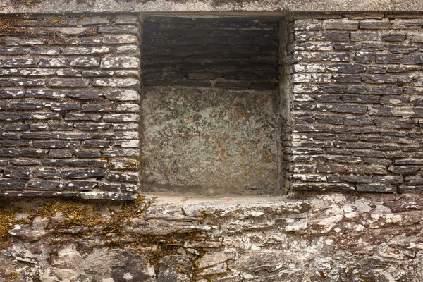 Remains Lysekloster Lyse Mariakloster Ruined Monastery South Western Norway Old — Stock Photo, Image